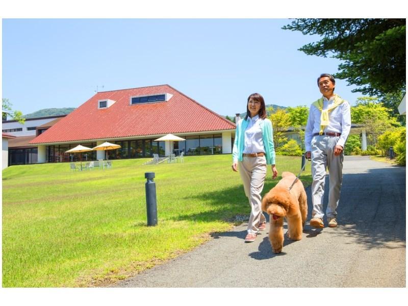 Highland 4* Hakone